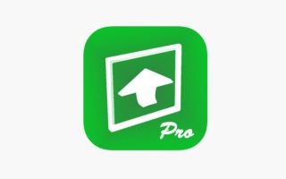 R | Trader Pro