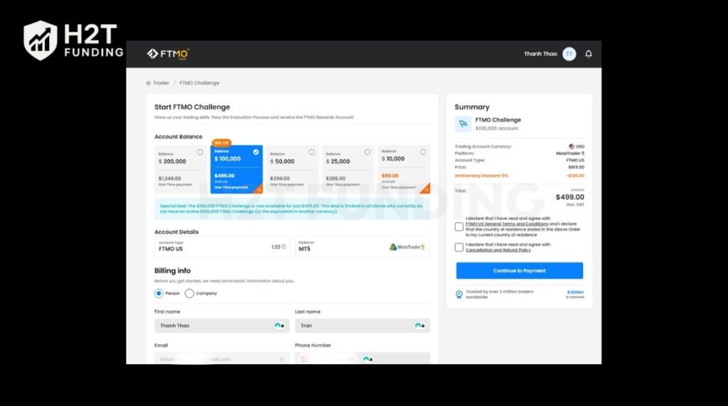 This is where it all begins